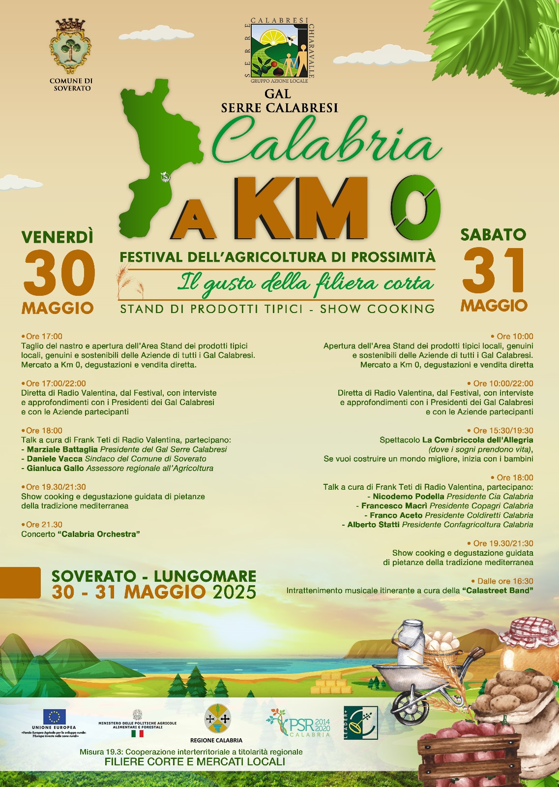 Avviso manifestazione di interesse per la selezione di aziende agricole e agroalimentari interessate a partecipare all’esposizione di prodotti tipici durante l’evento “Calabria a km 0” Soverato (cz) 30 – 31 maggio 2025 cup – j78h24000270006
